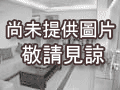 新竹市-經國國光大透天買地送屋|類型:透天|地坪:134坪|格局:10房3廳3衛|樓高:1~2樓|屋齡:約44年| 新竹房屋 - 尚未提供相片